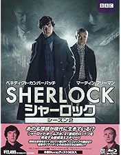 SHERLOCK DVD セット (シーズン1-4)＋忌まわしき花嫁 Amazon.co.jp: Sherlock - Series 1-4 & Abominable Bride Box